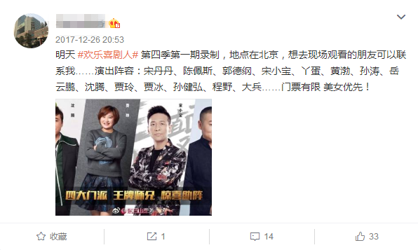 爱游戏（ayx）中国官方网站