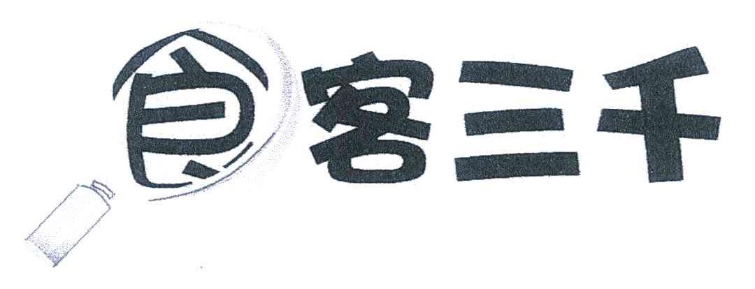 爱游戏（ayx）中国官方网站