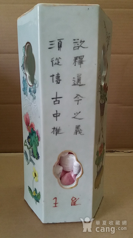 山东体育学院录取查询系统 入口：http://106.39.93.254:606