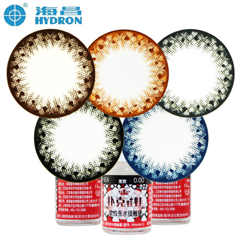 南京师范大学博士生导师冯建军教授应邀到平顶山学院讲学【ayx官方网站】