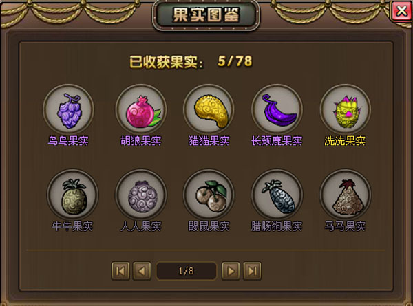 ayx官网：济南首次明确优先满足刚需购房