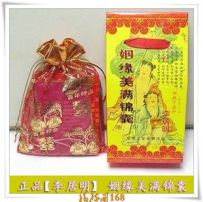 爱游戏（ayx）中国官方网站