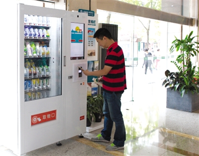 ‘ayx官方网站’学有所获学有所感