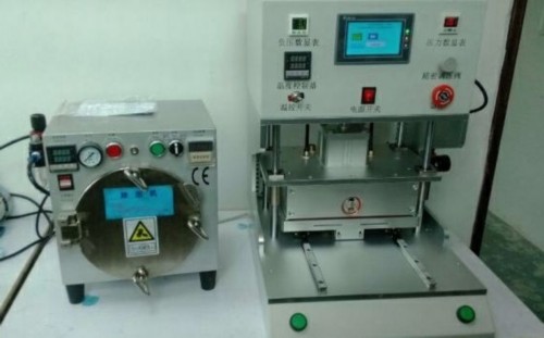 世联行：向招商银行、中信银行提交3.7亿元授信额度申请“ayx官网”