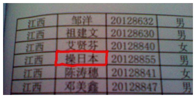 中国农业保险业务规模全球第二 保费收入10年增长7倍‘爱游戏（ayx）中国官方网