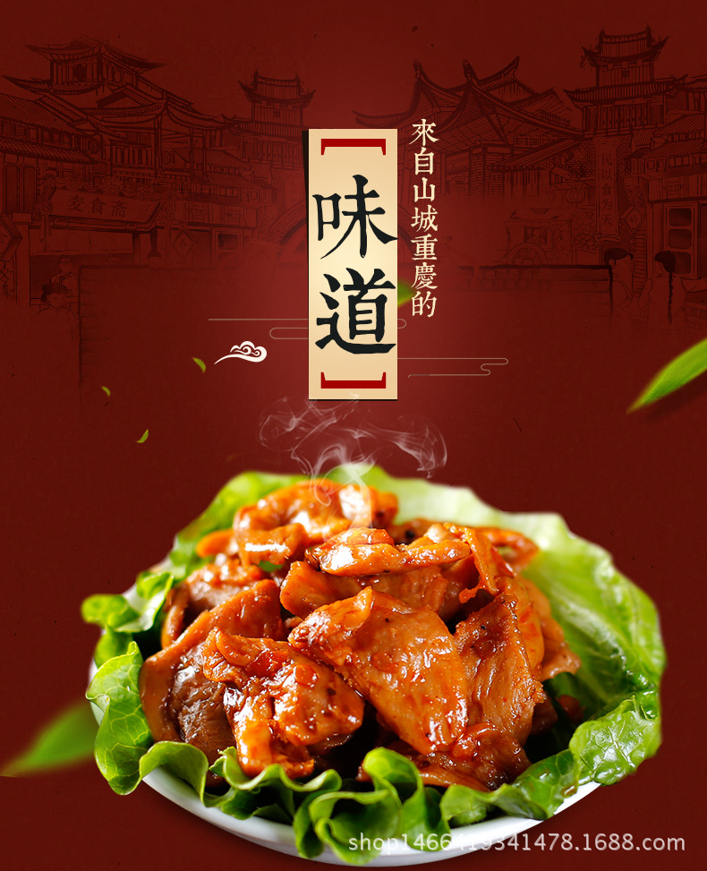 龙湖两日提百亿规模发债申请 四季度房企融资仍是主要工作-ayx官网(图4) ayx官方网站