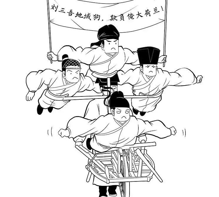 “ayx官方网站”内蒙古修改《房产税实施细则》 每半年缴纳一次(图2) ayx官方网站