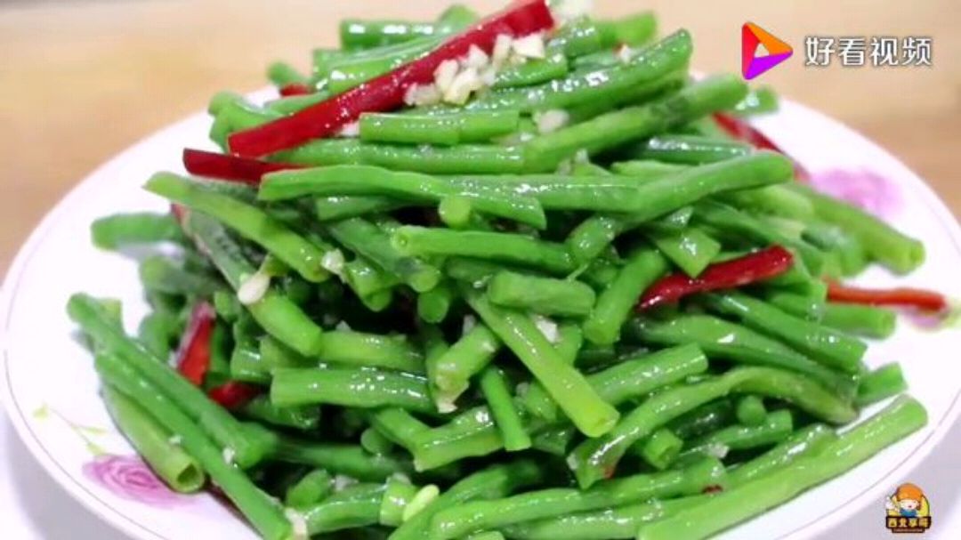 2016年青海省工伤保险条例解读:待遇提高制度完善【爱游戏(ayx)中国官方网站】(图2) ayx官网