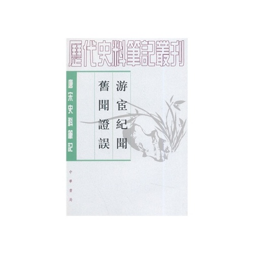 爱游戏（ayx）中国官方网站|破除高等学校论文“SCI至上” 树立正确评价导向