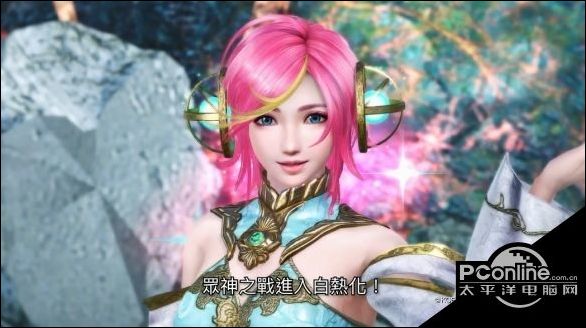 爱游戏（ayx）中国官方网站