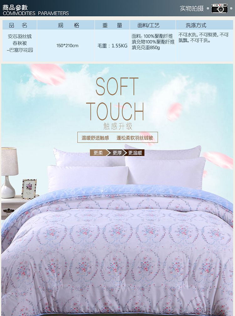 爱游戏（ayx）中国官方网站