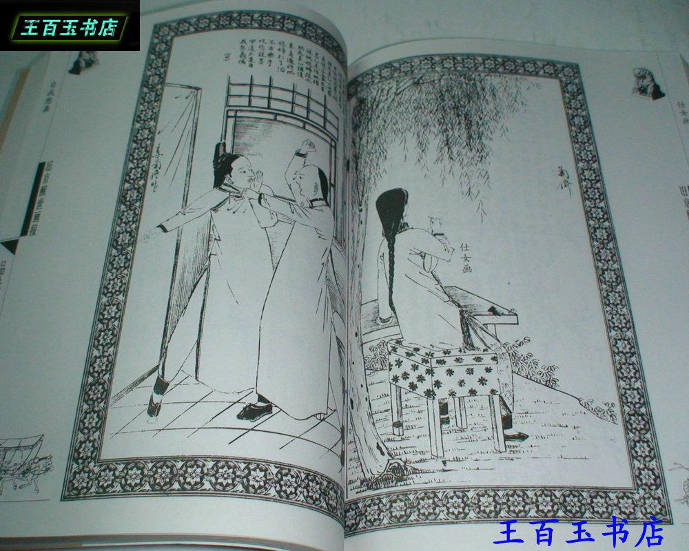 “爱游戏（ayx）中国官方网站”金科股份：拟对参股房地产项目公司新增12.715