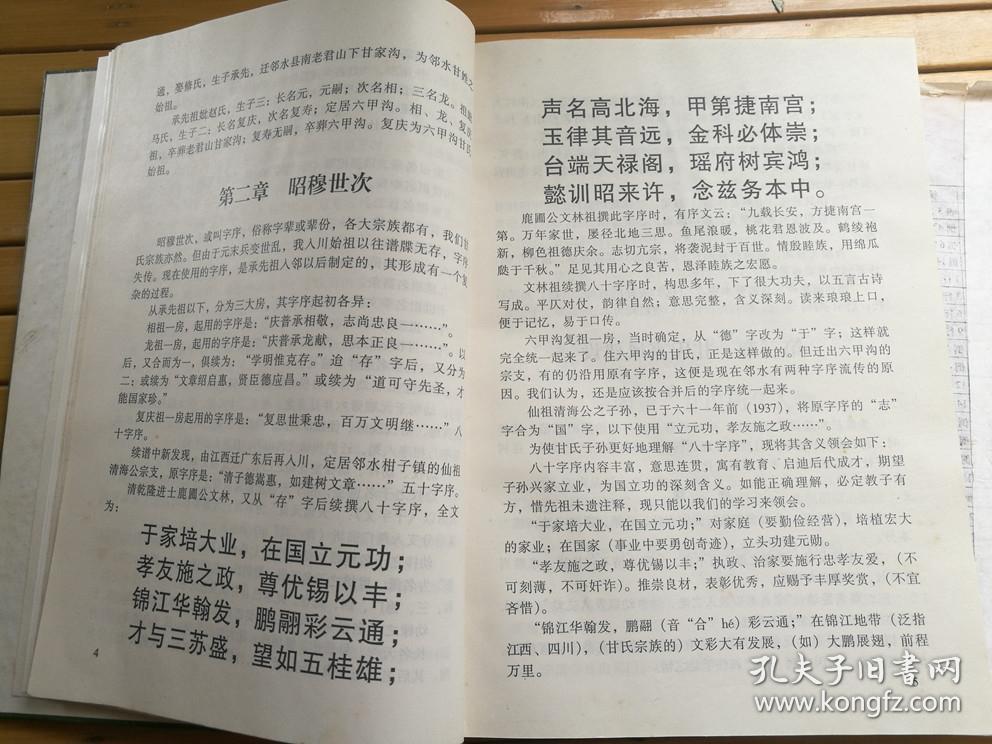 爱游戏（ayx）中国官方网站-大悦城地产：新获4亿港元银行循环贷款