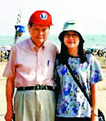 ayx官网|2019年5月3日保险周新闻头条合集