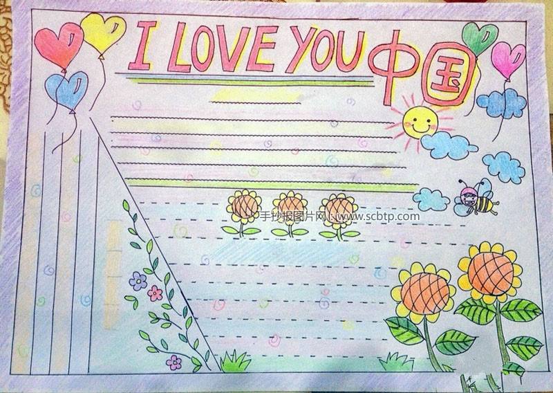 ayx官方网站|【独家报道】卓正集团非法围淀造景始末