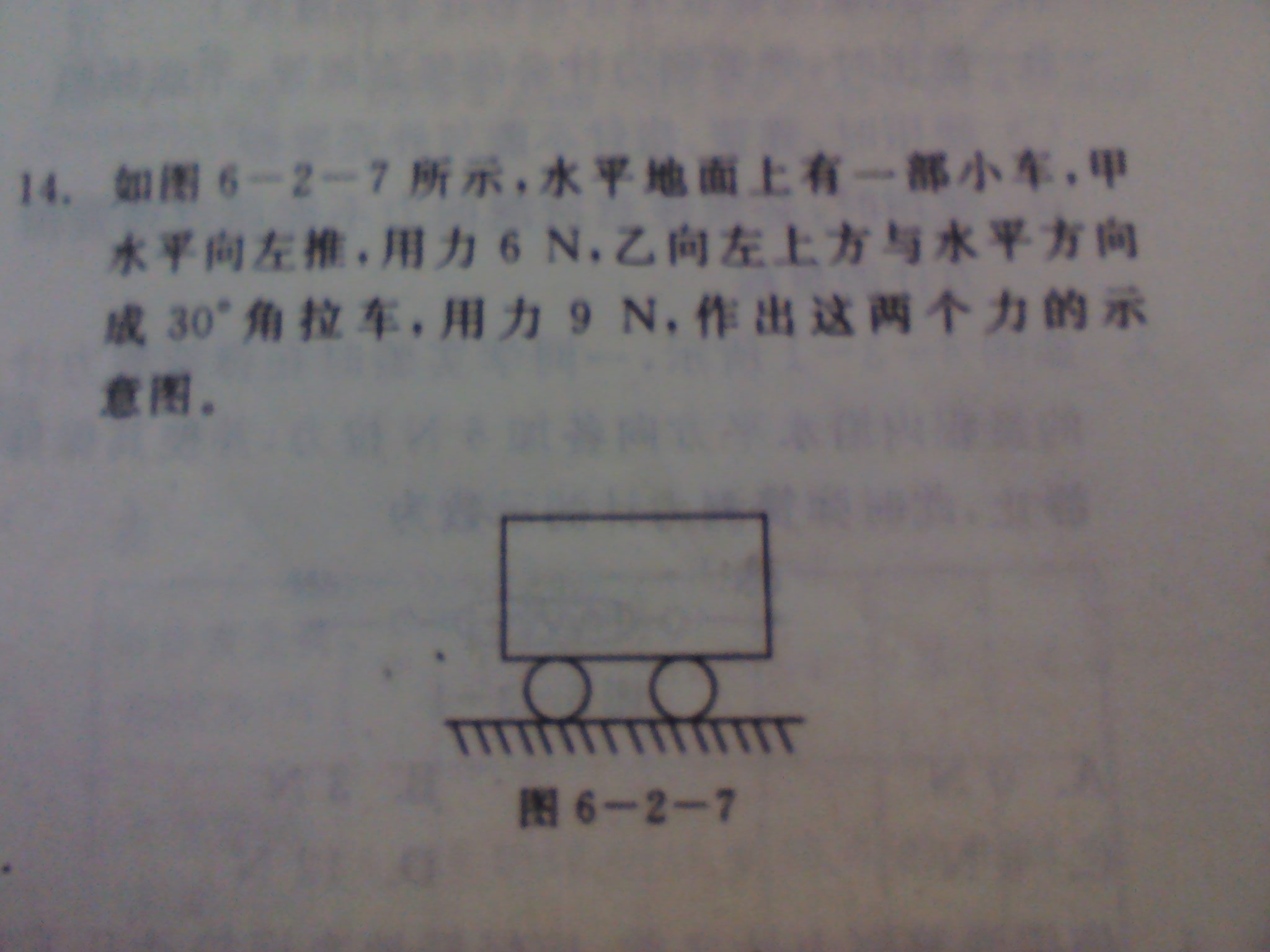 上海新农合大病保险怎么保-ayx官方网站