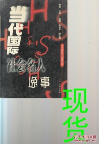 ayx官方网站：险资“稳”字当头 战略调整资产配置