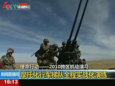 ayx官网_富力地产：拟发行10亿元超短期融资券 用于偿还到期融资工具