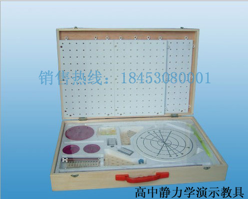 恒大集团向武汉市新型肺炎防控指挥部捐赠2亿元|ayx官方网站(图2) ayx官网