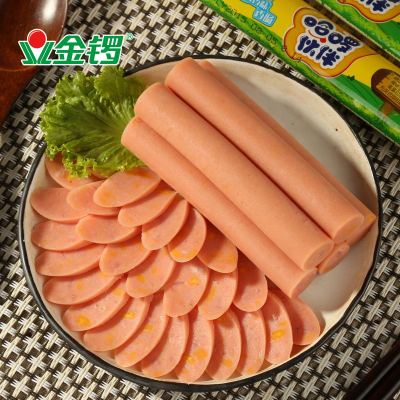 爱游戏（ayx）中国官方网站