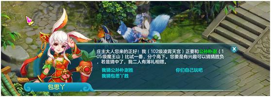 爱游戏（ayx）中国官方网站