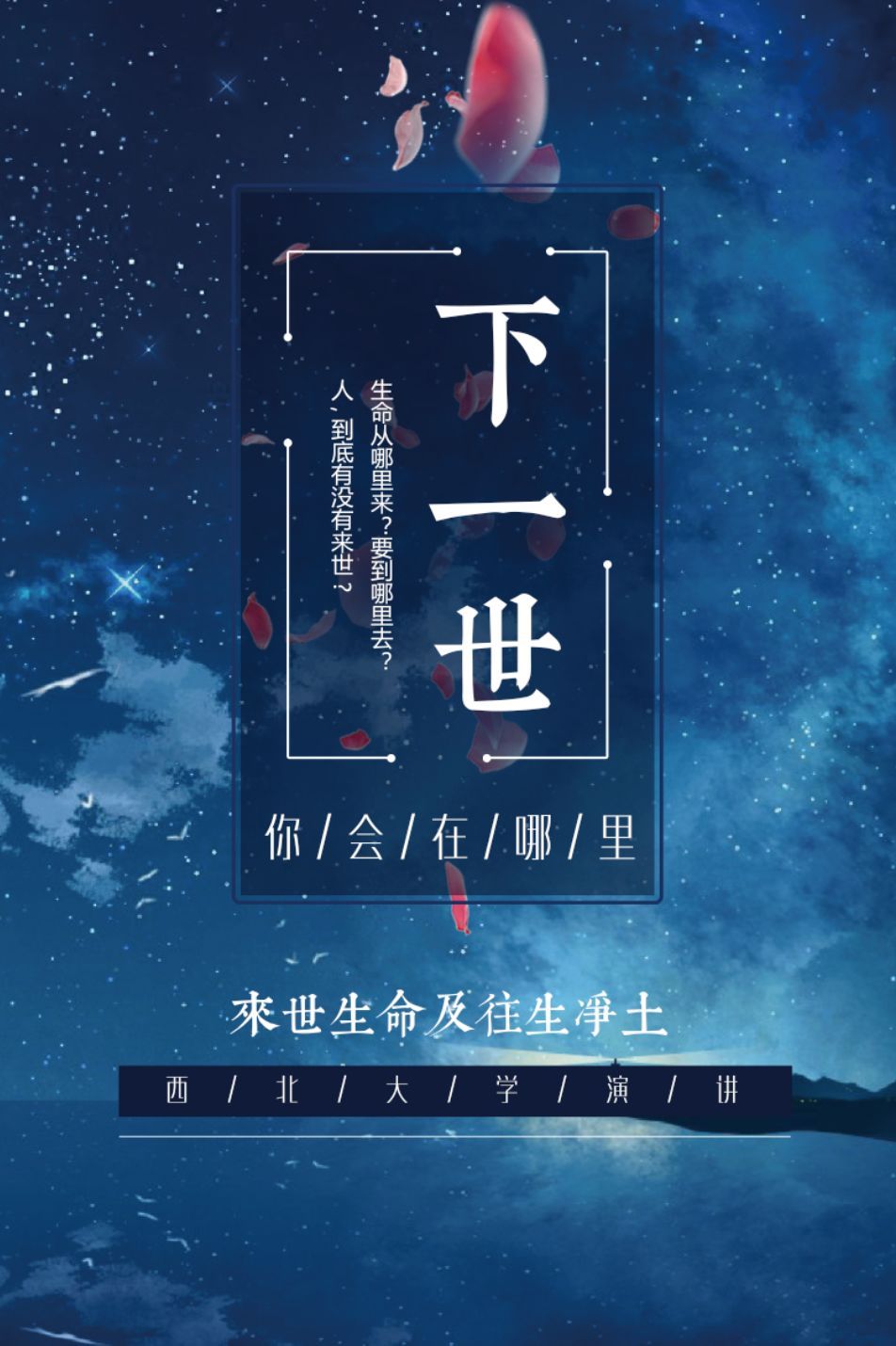 爱游戏（ayx）中国官方网站