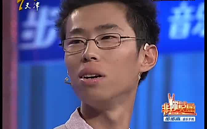 ‘爱游戏（ayx）中国官方网站’收支增幅连续两年现“剪刀差” 医保基金离缺口还有