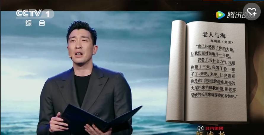 【爱游戏（ayx）中国官方网站】给钱、给房、给编制