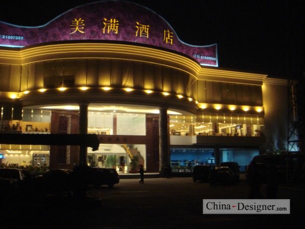 爱游戏（ayx）中国官方网站