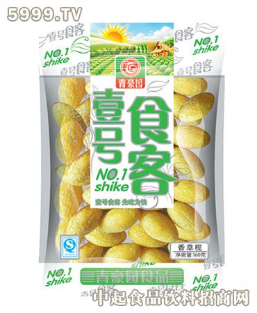 ayx官网_茅台唁电悼念秦含章:世间再无先生在,安得斯人共一觞(图4) ayx官方网站