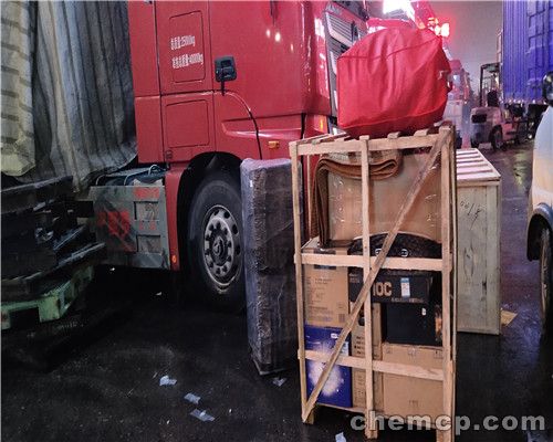 ayx官方网站|前海保险交易中心与安心保险签署战略合作协议