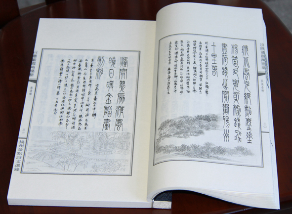 【idea】爱迪尔幼稚园召开供货商食品安全会议:ayx官网(图2) ayx官方网站