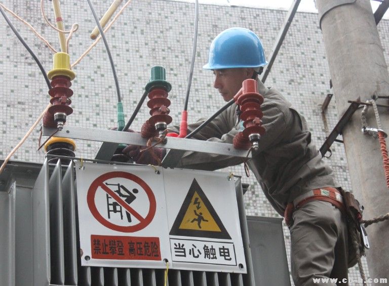 金科股份1847万新疆拿地：ayx官方网站