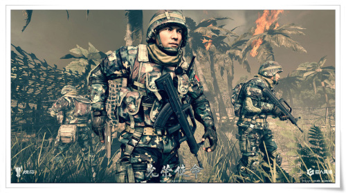 爱游戏（ayx）中国官方网站