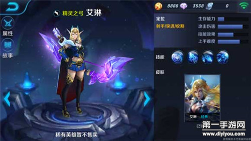 ayx官方网站：2016江苏高考文科状元：魏思伦