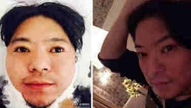 2015年北京科技大学高考录取查询系统入口|ayx官方网站(图3) ayx官方网站