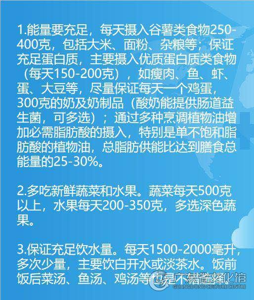ayx官网_长沙三天两出新政 首套房公积金首付比提至30%