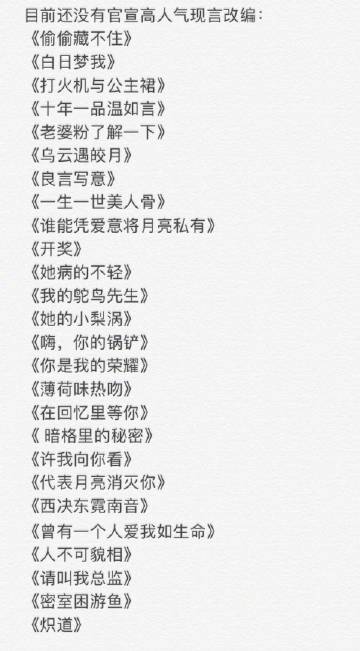 爱游戏（ayx）中国官方网站