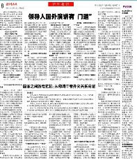 ayx官方网站|玉林师范学院2015年高考录取结果查询系统入口