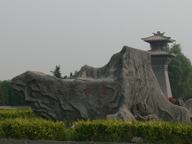 ‘ayx官网’禹洲地产：发行5亿美元票据 利率8.5%