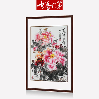 ‘ayx官方网站’三生（中国）发力“智能制造” 做强实体经济 开拓国际市场