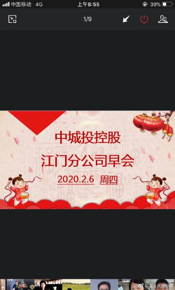 【ayx官网】酒后违法驾车五次 交强险保费上浮三成