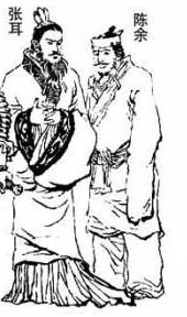 福布斯2015华人富豪榜：李嘉诚蝉联华人首富BAT大佬跻身前十“ayx官方网站”