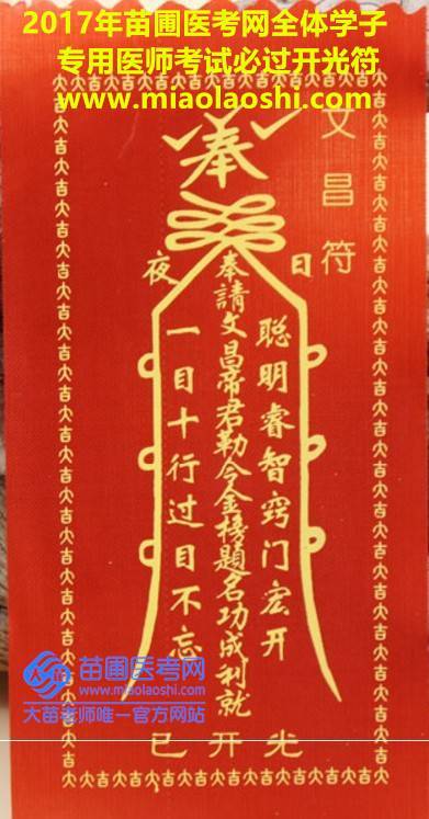 爱游戏（ayx）中国官方网站