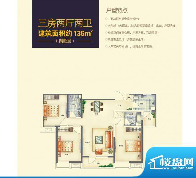 ayx官方网站：新疆医保目录新增5种药品