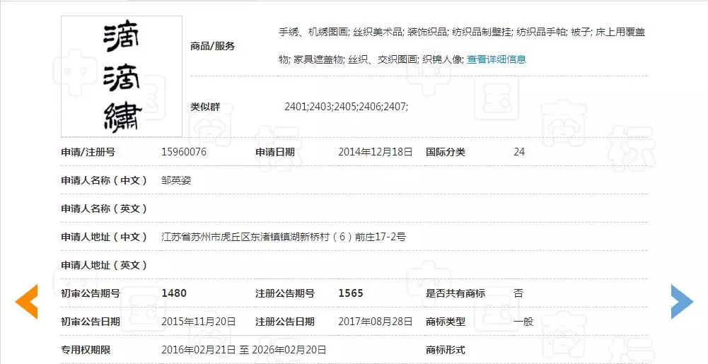 【爱游戏（ayx）中国官方网站】上海自贸区发力“金改”资本项目可兑换方案正报批