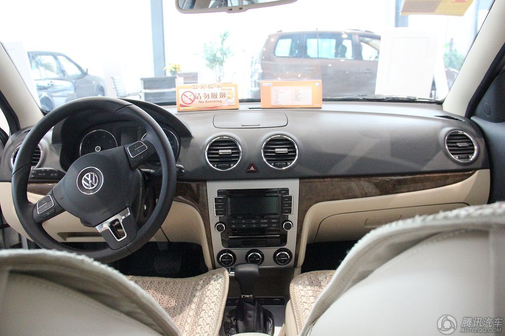 梁上燕：开发商应主动转变思路与政策接轨“ayx官网”