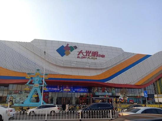 ‘爱游戏（ayx）中国官方网站’须同时满足设立满5年等三条件