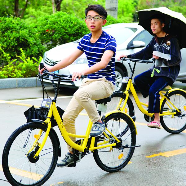 爱游戏（ayx）中国官方网站-阳光保险启动“乐动阳光”公益项目