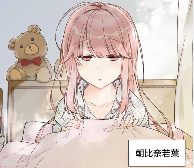 爱游戏(ayx)中国官方网站-阳光保险启动“乐动阳光”公益项目(图2) ayx官网